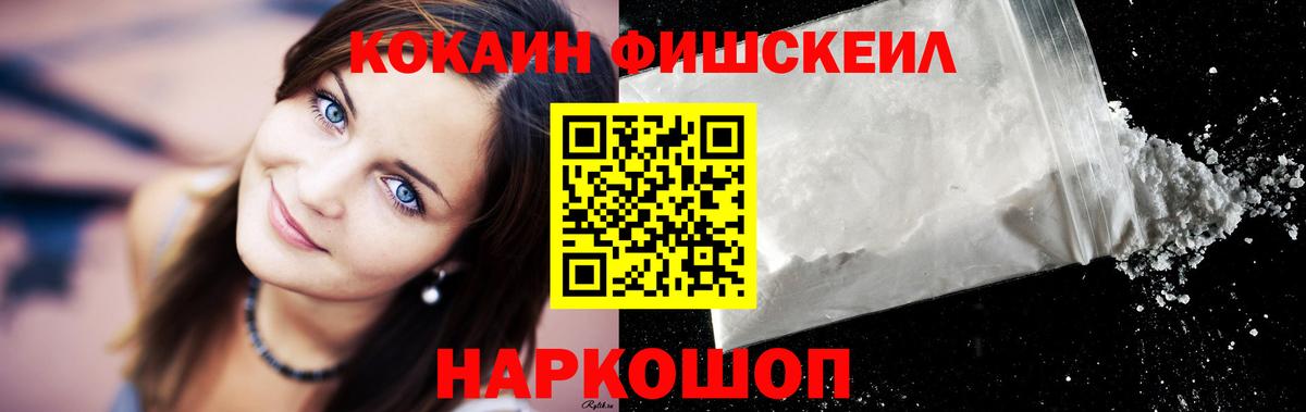 Гатчина  Кокаин Боливия  Вход с VPN 