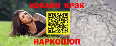 мдма Мариинск