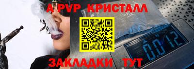 гашиш Малгобек