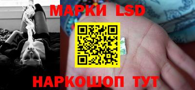 мдма Мариинск