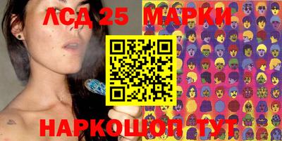 винт Малоярославец