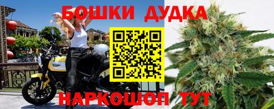 винт Малоярославец
