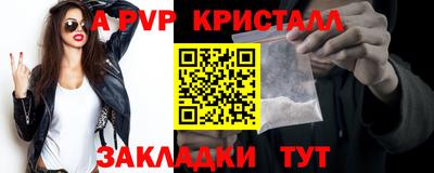 гашиш Малгобек