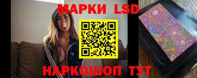 гашиш Малгобек