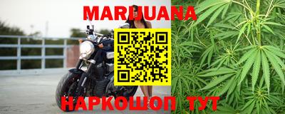 гашиш Малгобек