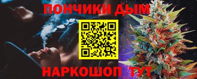 винт Малоярославец