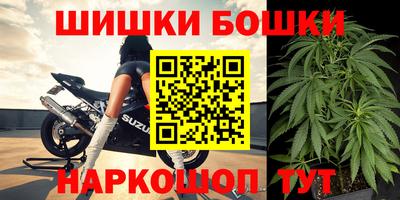 мдма Мариинск