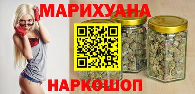 винт Малоярославец