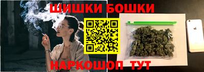 винт Малоярославец
