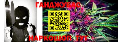 винт Малоярославец