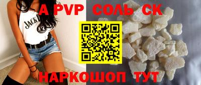 гашиш Малгобек