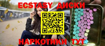 гашиш Малгобек