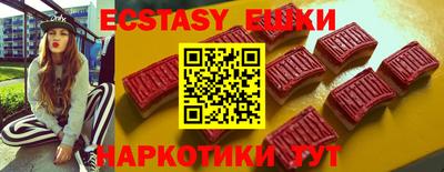 гашиш Малгобек