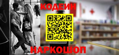 гашиш Малгобек