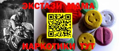 гашиш Малгобек