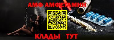 гашиш Малгобек