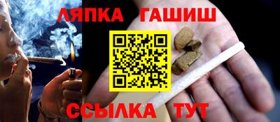 мдма Мариинск
