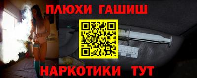 мдма Мариинск