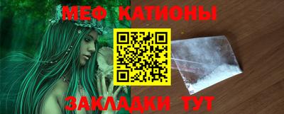 винт Малоярославец