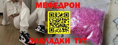 гашиш Малгобек