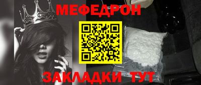 гашиш Малгобек